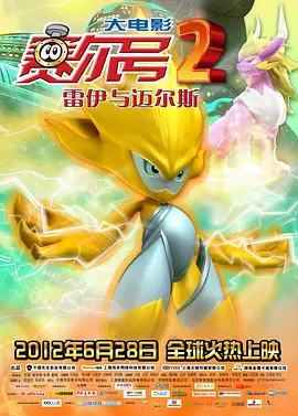 亚洲视频2