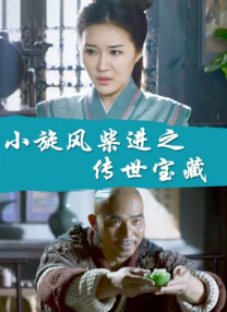亚洲视频2